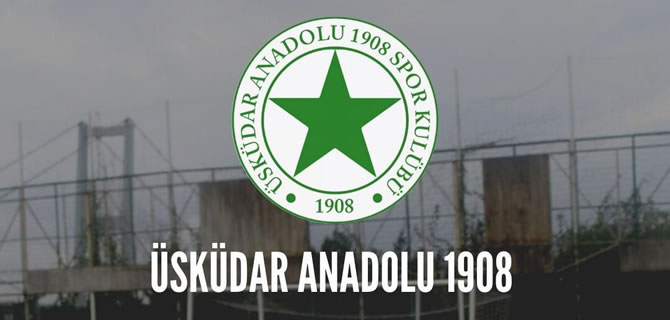 skdar Anadolu 1908 futbolcu aryor