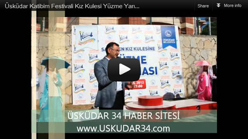 skdar Belediyesi 24.'nc Uluslararas Katibim Festivali 3.'nc Kz Kulesi Yzme Yarlar.