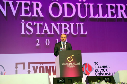 2011 yl niversite snavlarnda (YGS-LYS) stanbul'da btn liseler kendi kategorilerinde aldklar puanlara gre deerlendirildi ve dereceye girenlere dlleri verildi.