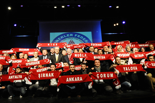 Rize'nin Kurtuluunun 95. yl etkinlikleri skdar Balarba Kongre ve Kltr Merkezi'nde Rize Dernekler Federasyonu (Ridef) tarafndan gerekletirilen etkinlikle kutland.