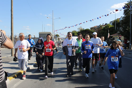 24. Katibim enlikleri, 5. Halk Kousu ve Atletizm Yarlar Yapld