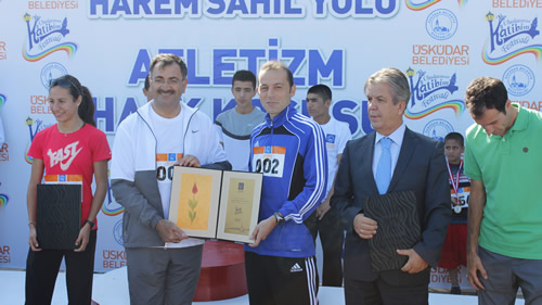 24. Katibim enlikleri, 5. Halk Kousu ve Atletizm Yarlar Yapld