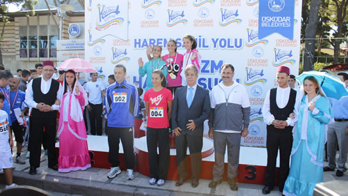 24. Katibim enlikleri, 5. Halk Kousu ve Atletizm Yarlar Yapld