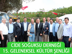 Cide Souksulular Kent Orman'da Buluacak