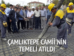 amlktepe Camii'nin temeli atld