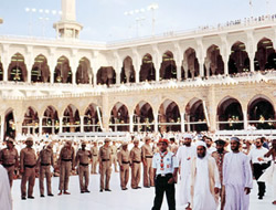 Kabe'nin revaklar amlca Camii'ne