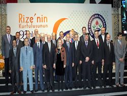 stanbul'da Rize Cokusu