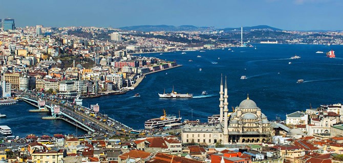 İstanbul'un 2017 yılı konsolide bütçesi 42 milyar lira
